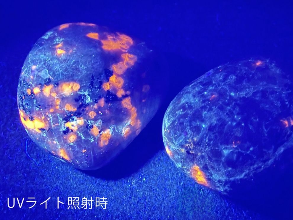 ユーパーライト タンブル 2個セット / Yooperlite