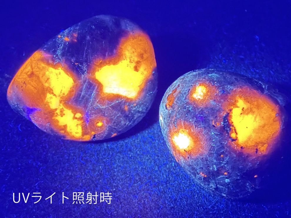 ユーパーライト タンブル 2個セット / Yooperlite