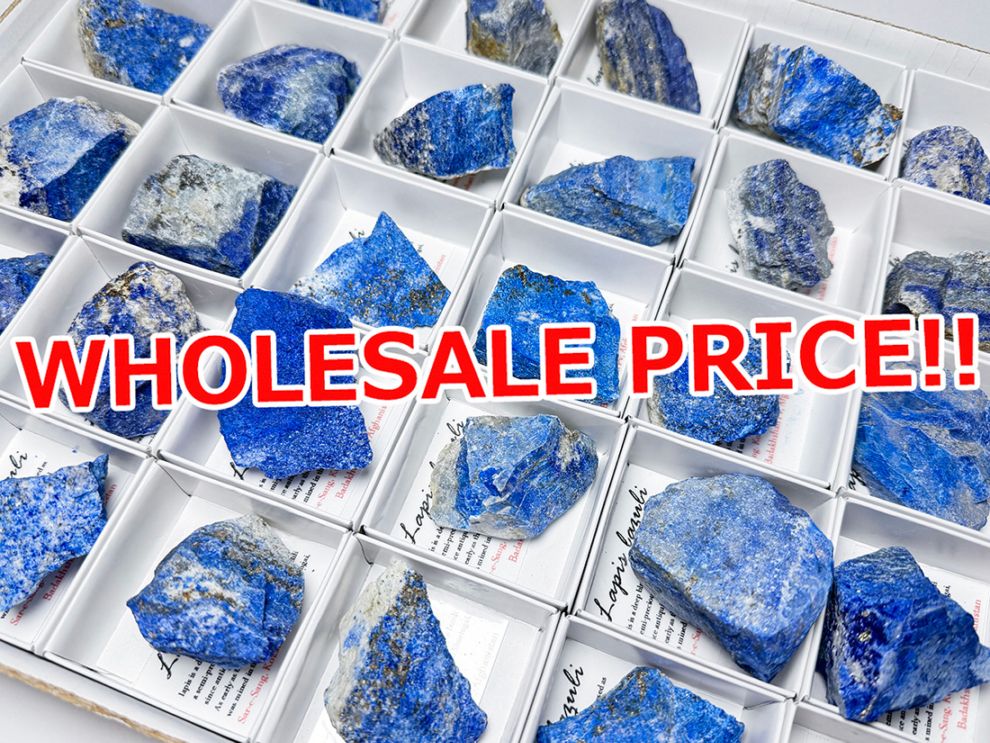 アフガニスタン産 ラピスラズリ  35個セット まとめ売り 【ホールセールプライス】/ Lapis Lazuli