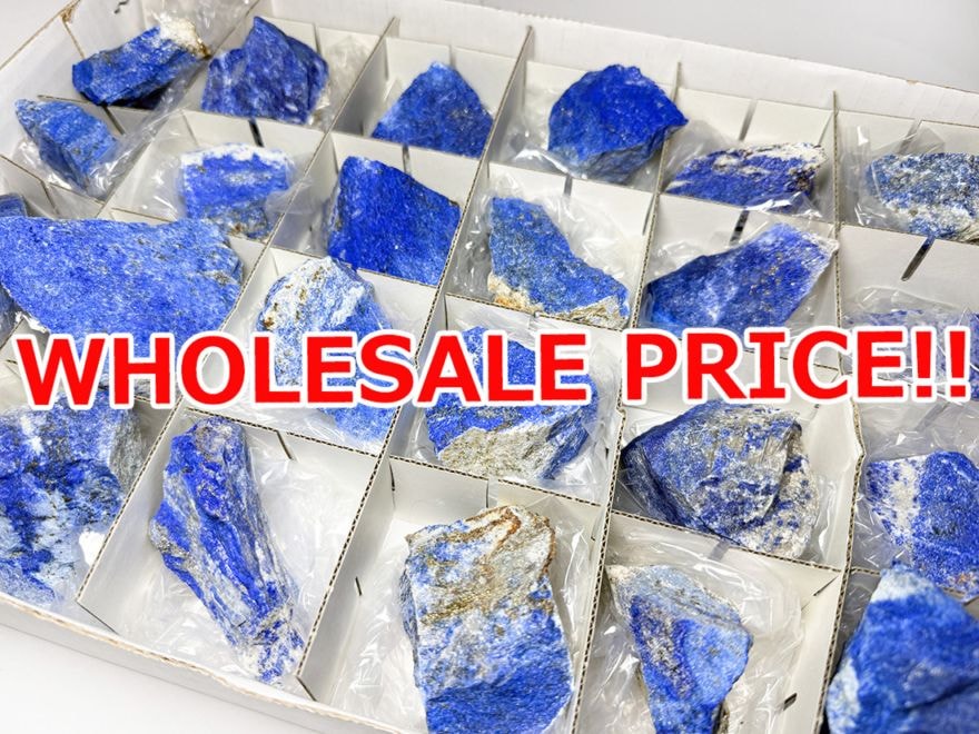 アフガニスタン産 ラピスラズリ  24個セット まとめ売り 【ホールセールプライス】/ Lapis Lazuli