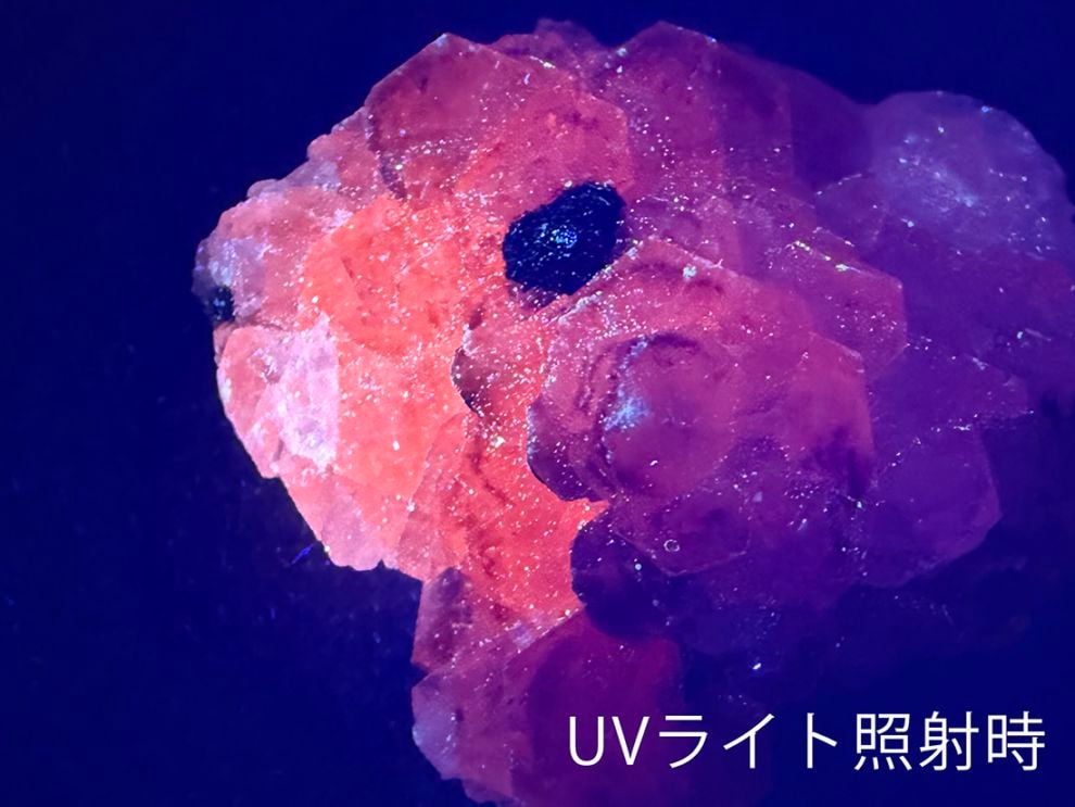 岐阜県吉城郡神岡鉱山産 カルサイト ( 方解石 )/ Calcite