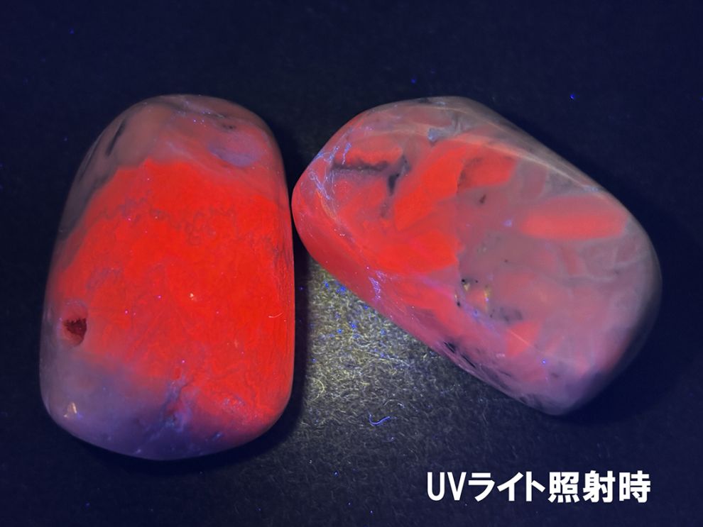 ペルー産 ピンクマンガンカルサイト  タンブル 2個セット / Mangano Calcite