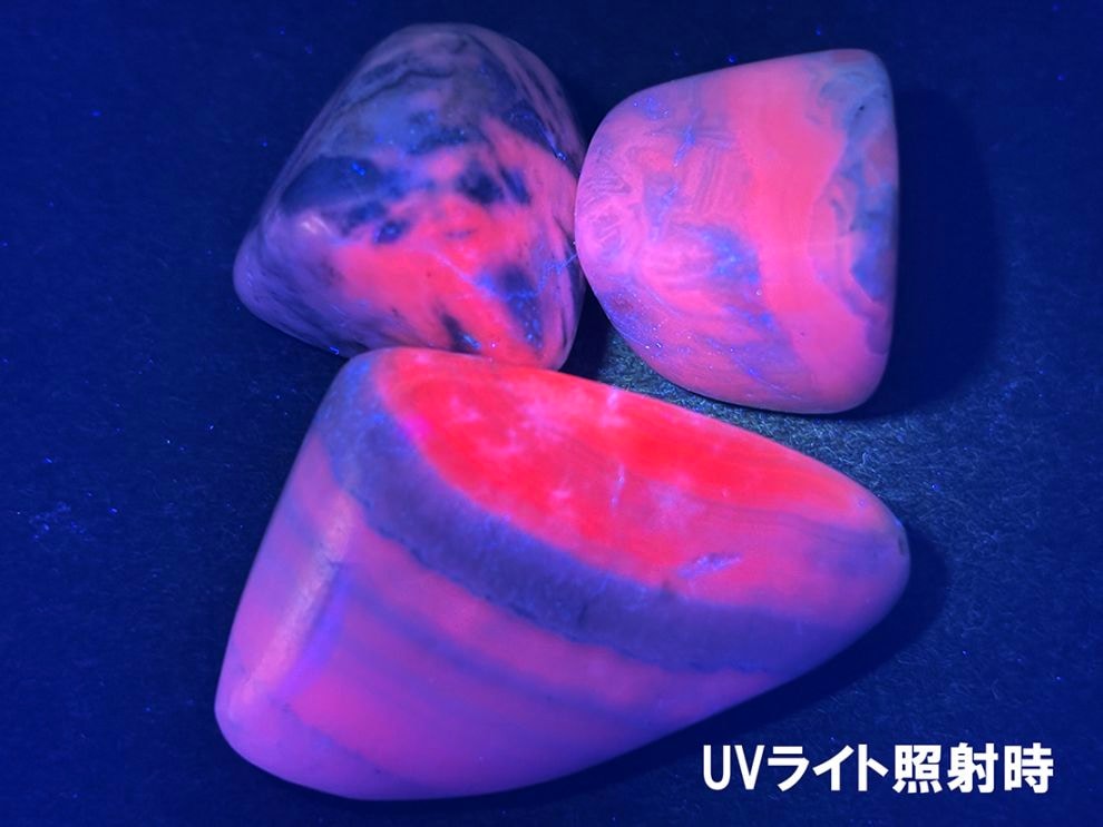 ペルー産 ピンクマンガンカルサイト  タンブル 3個セット / Mangano Calcite