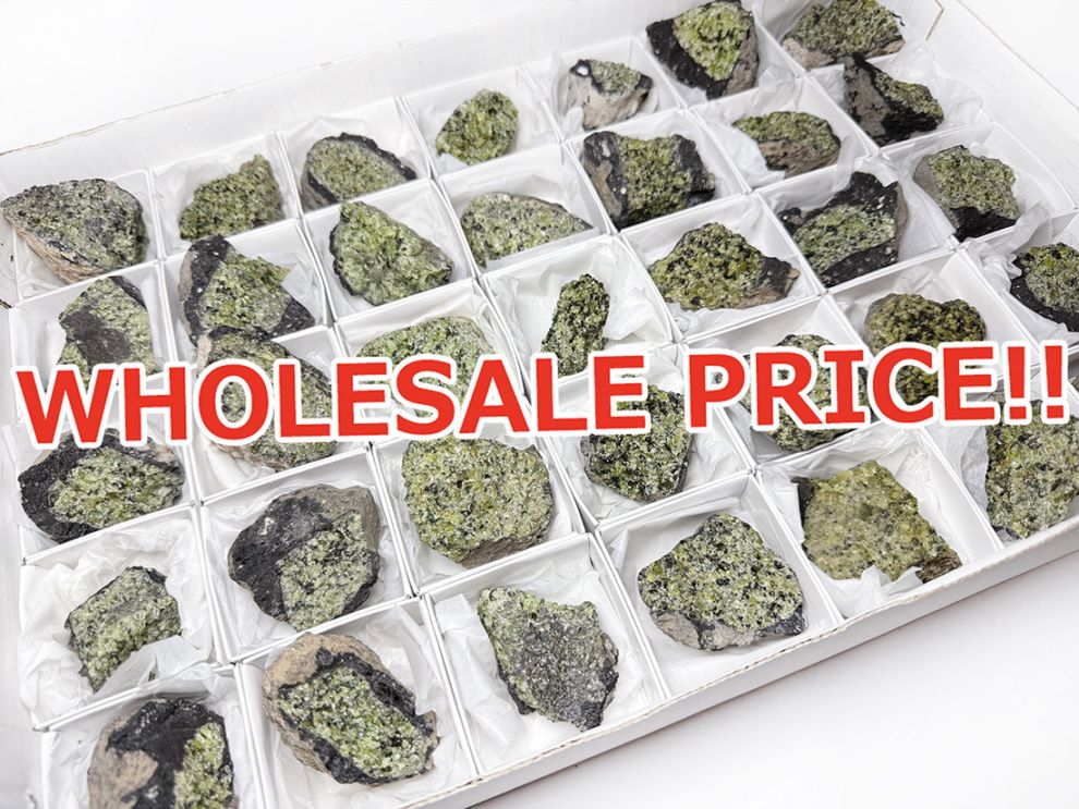 ノルウェー産 ペリドタイト 35個セット  まとめ売り 【ホールセールプライス】  / ( 橄欖岩 ) Peridotite