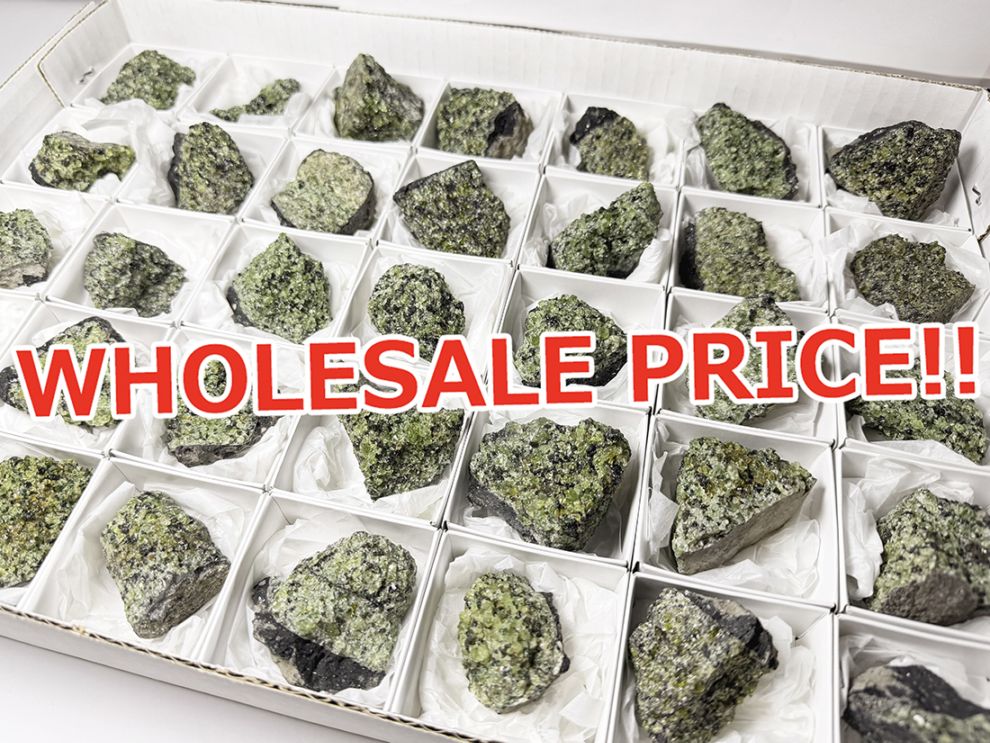 ノルウェー産 ペリドタイト 35個セット  まとめ売り 【ホールセールプライス】  / ( 橄欖岩 ) Peridotite