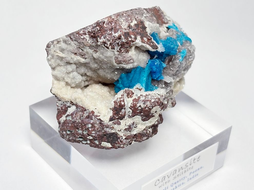 インド産カバンサイト with ヒューランダイト / Cavancite with Heulandite