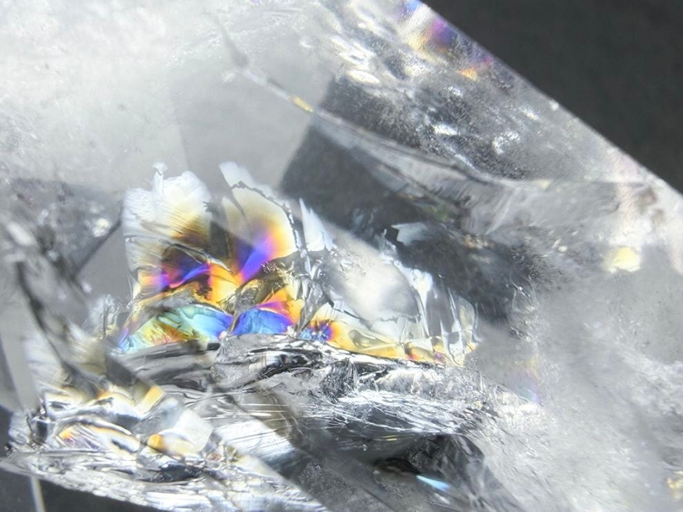 アイリスクォーツ (レインボークォーツ)  ラフカットポリッシュ / Iris Quartz