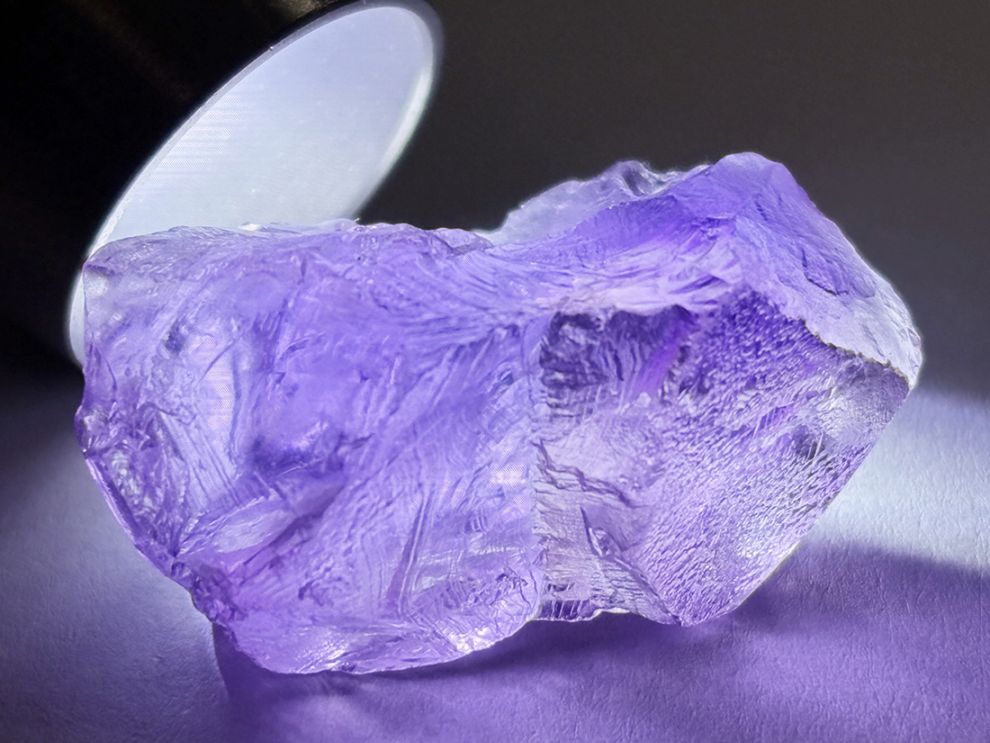 ブラジル産 エッチドアメジスト  (蝕像紫水晶)/ Etched Amethyst