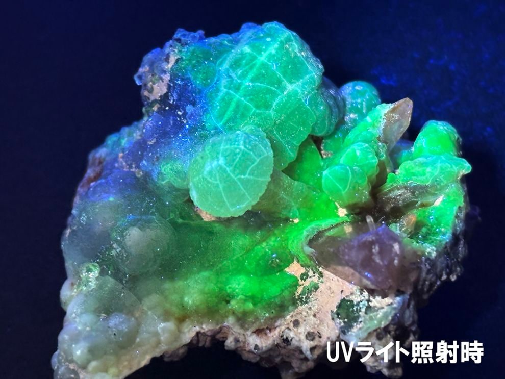 メキシコ産 トパーズ with  ハイアライトオパール / Topaz with Hyalite