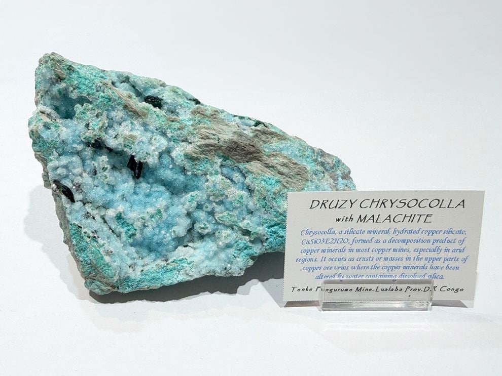 コンゴ民主共和国産 ドゥルージークリソコラwith マラカイト / Druzy Chrysocolla with Malachite