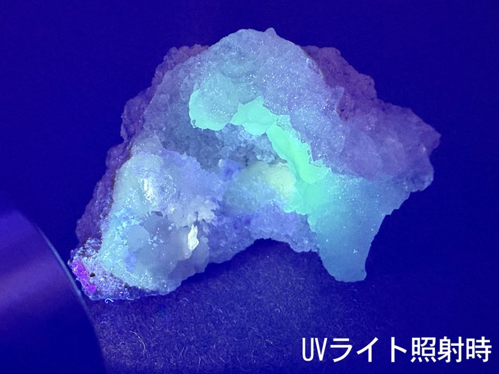 フローライト メキシコ シモホベル鉱山産 蛍光鉱物 天然石 パワーストーン メキシコ産フローライト