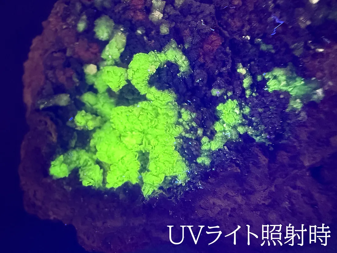 アダマイト(アダム鉱)