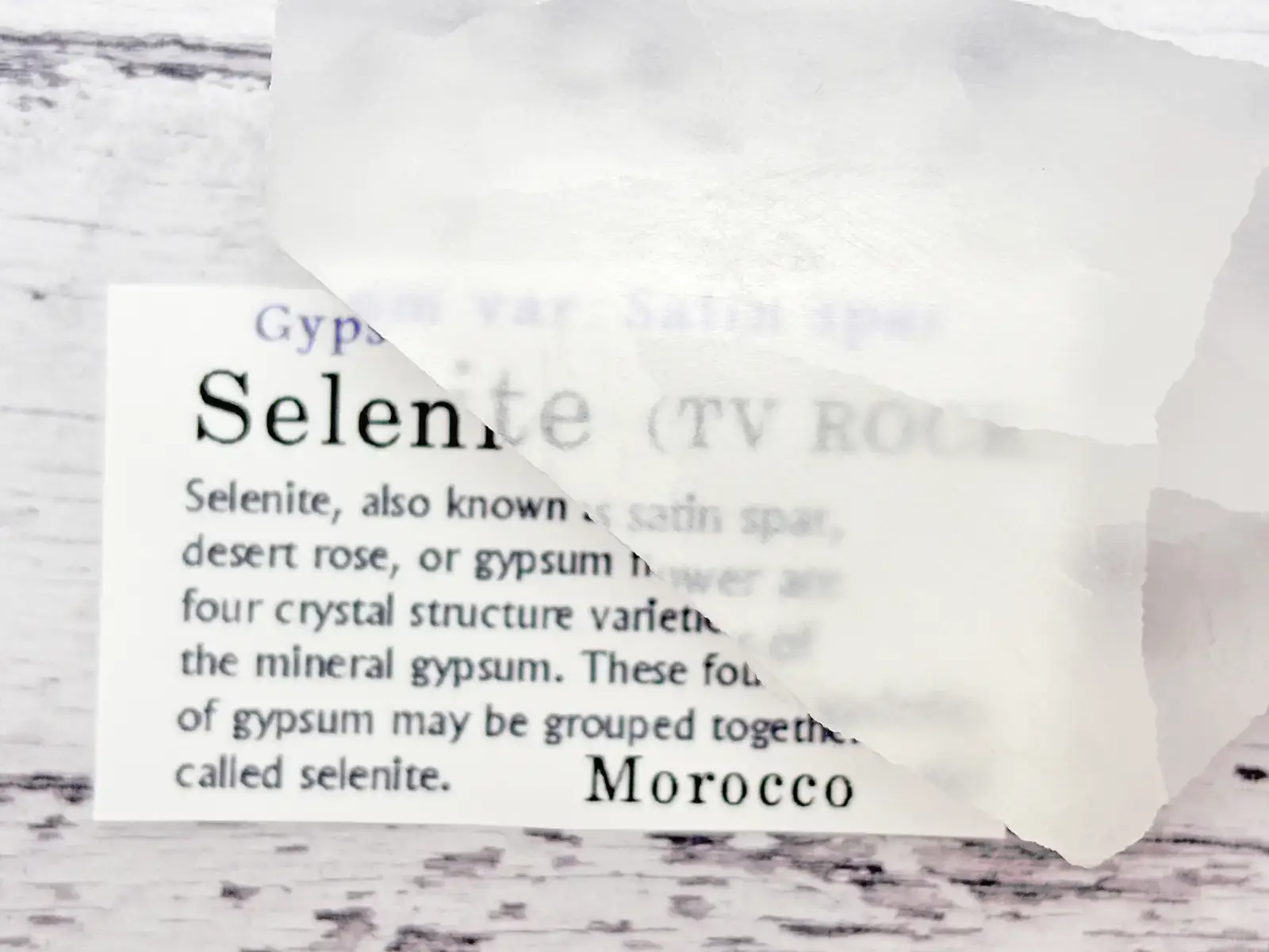 モロッコ産セレナイト テレビ石 (TV ROCK) / Selenite