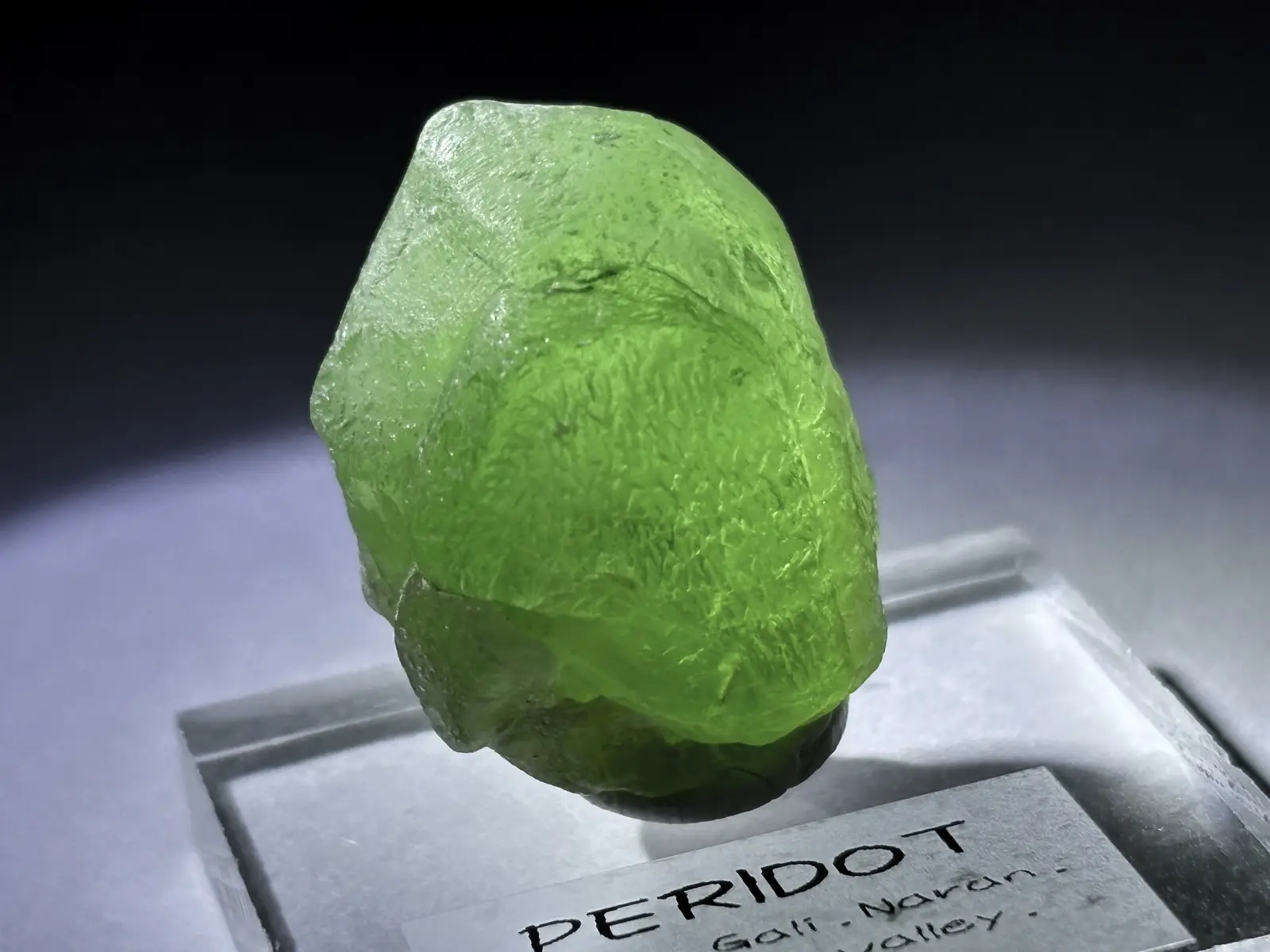 パキスタン産 ペリドット 単結晶 ( 橄欖石 ) / Peridot 
