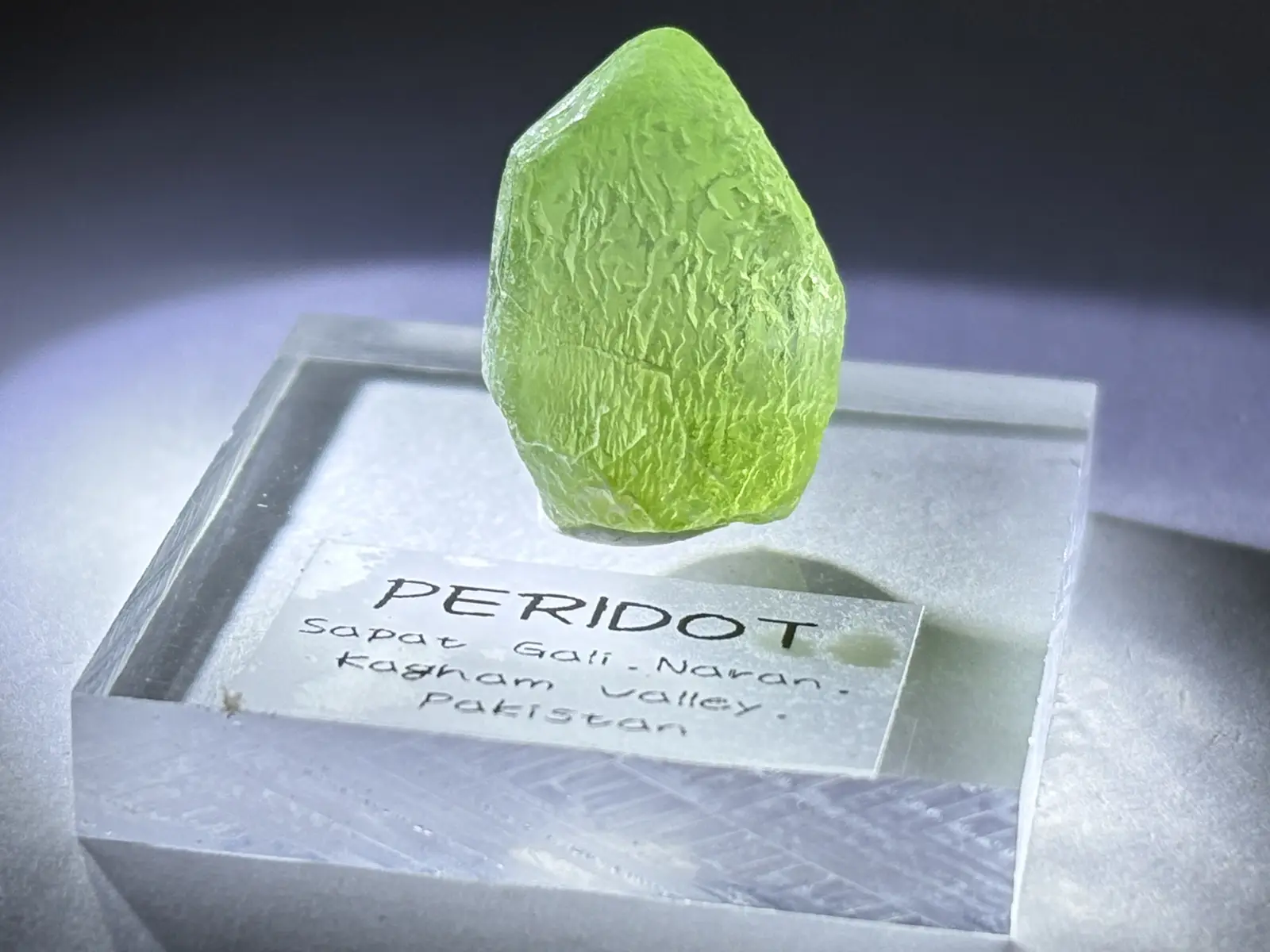 パキスタン産 ペリドット 単結晶 ( 橄欖石 ) / Peridot 