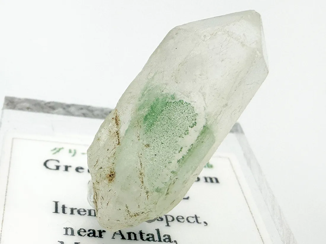 マダガスカル産 グリーンファントムクォーツ / Green Phantom Quartz