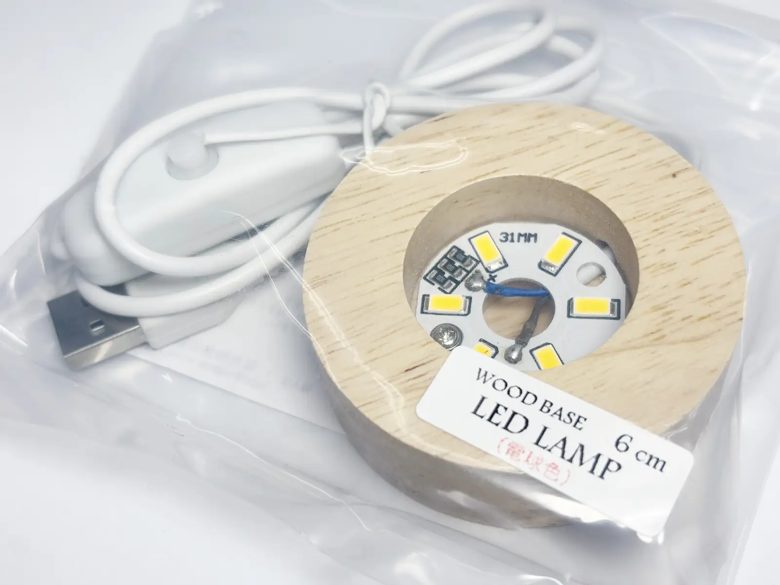 LEDライト付き木製台座Sサイズ電球色　アソート