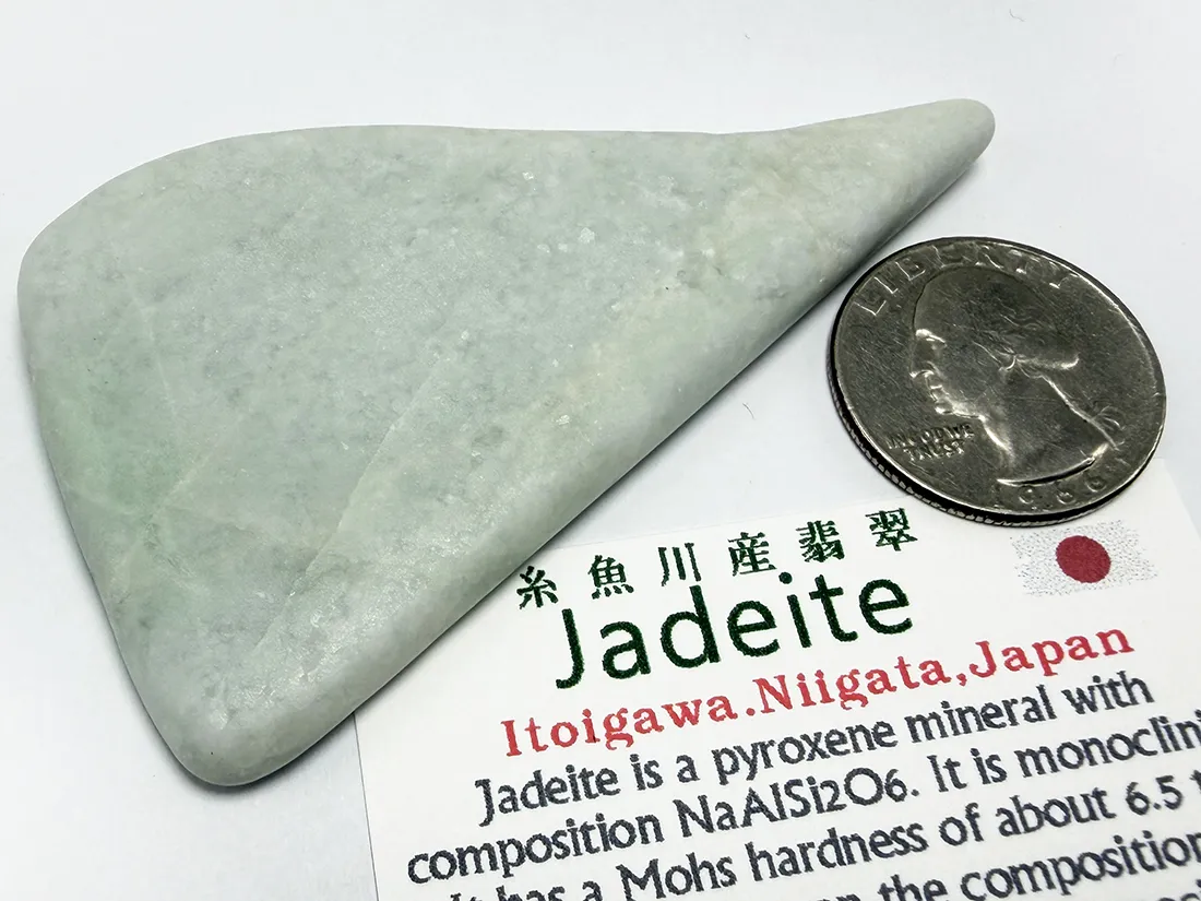 新潟県糸魚川産 翡翠 タンブル / Jade