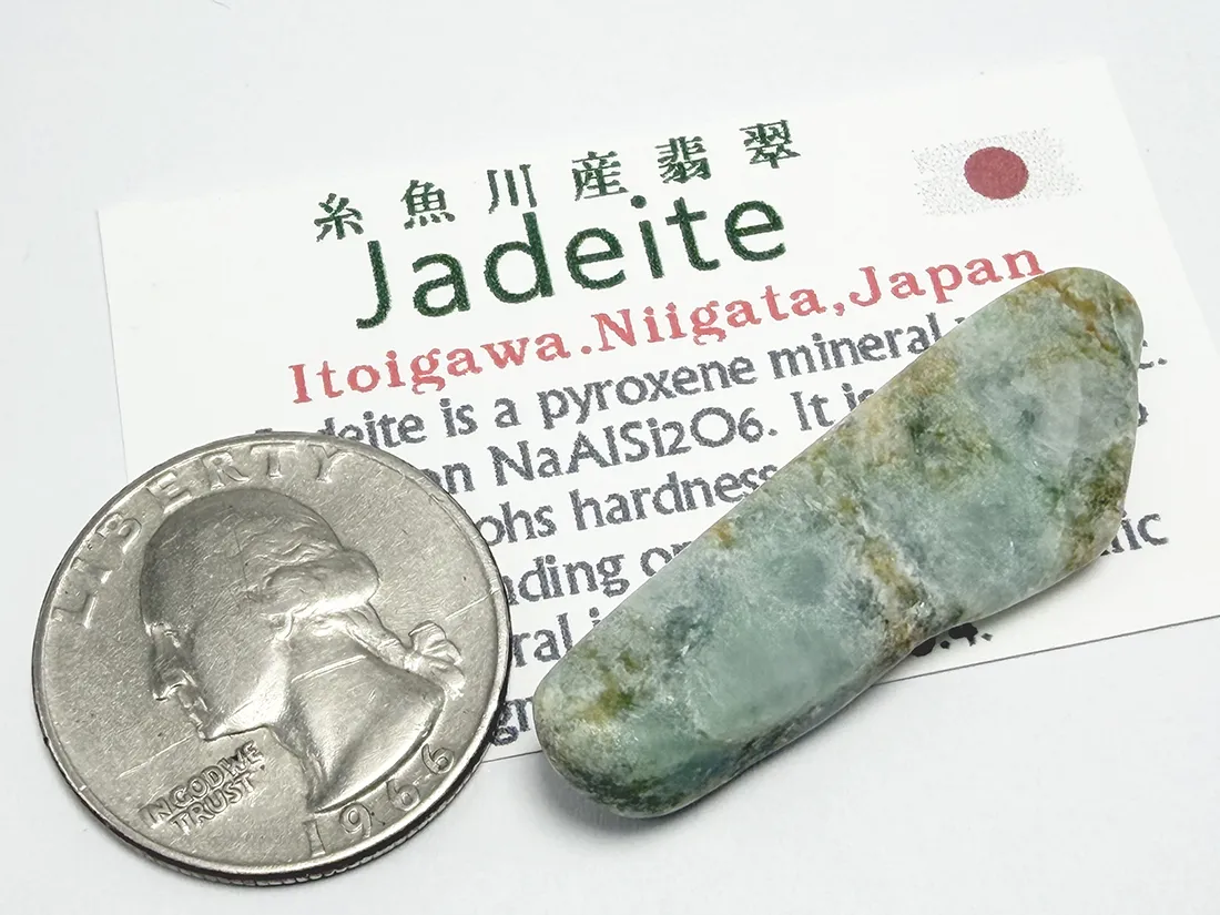 新潟県糸魚川産 翡翠 タンブル / Jade