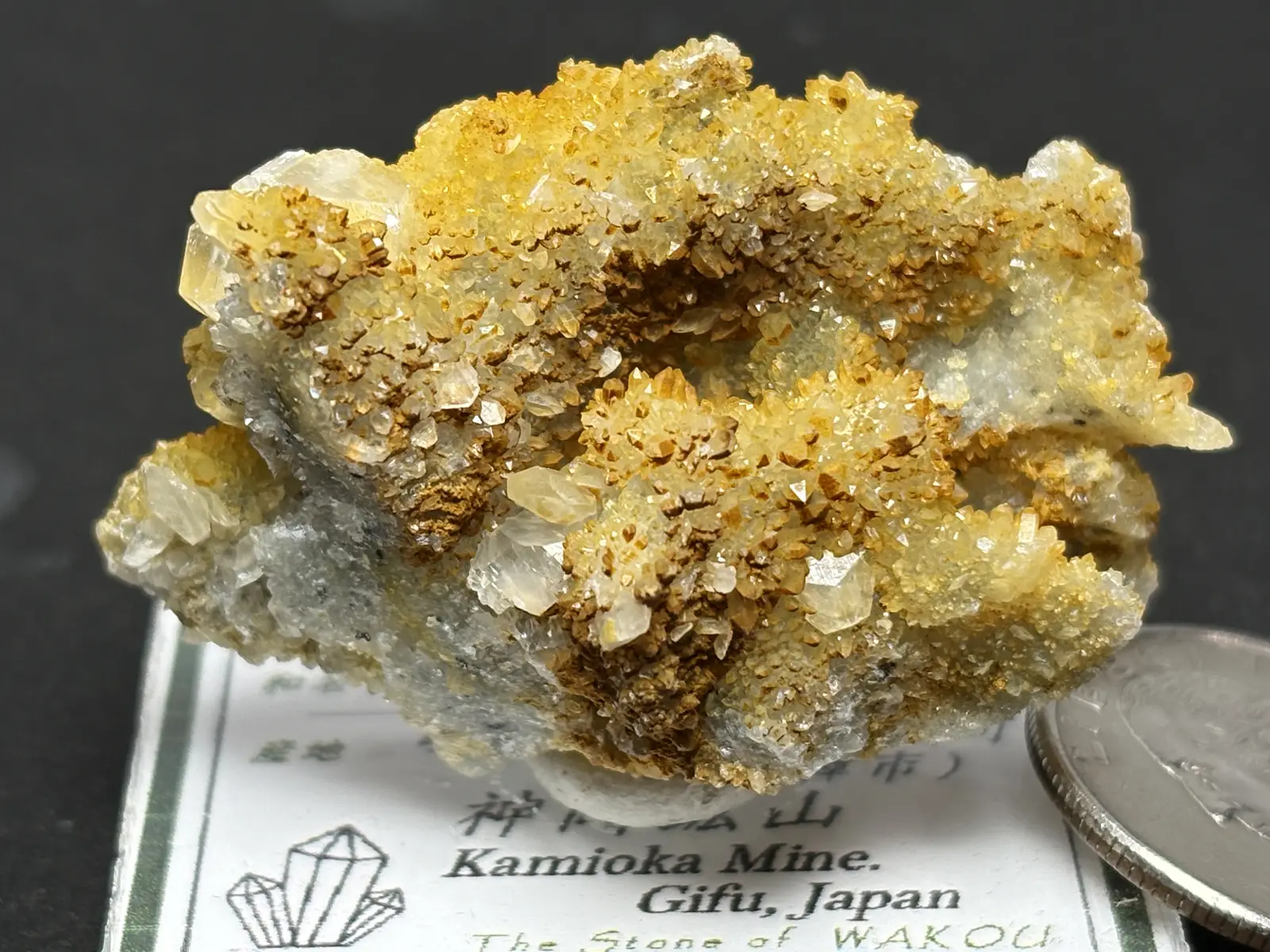 方解石(カルサイト)