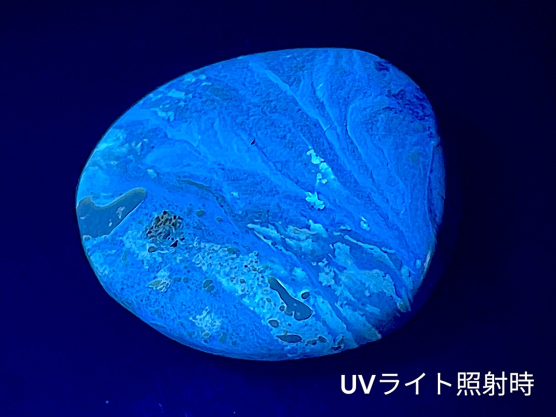 特大 ブルーアンバー タンブル 地球 青空 インドネシアスマトラ 琥珀