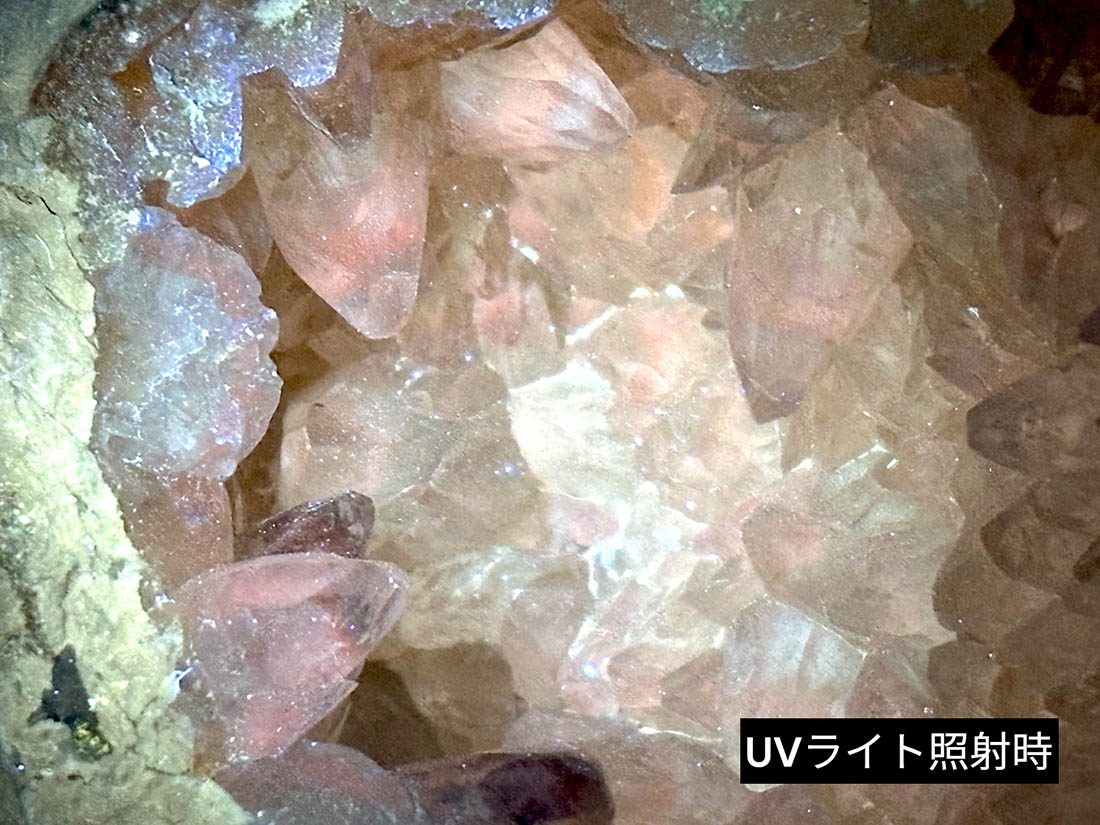 モロッコ産 カルサイト ジオード / Calcite Geode ( 方解石 )