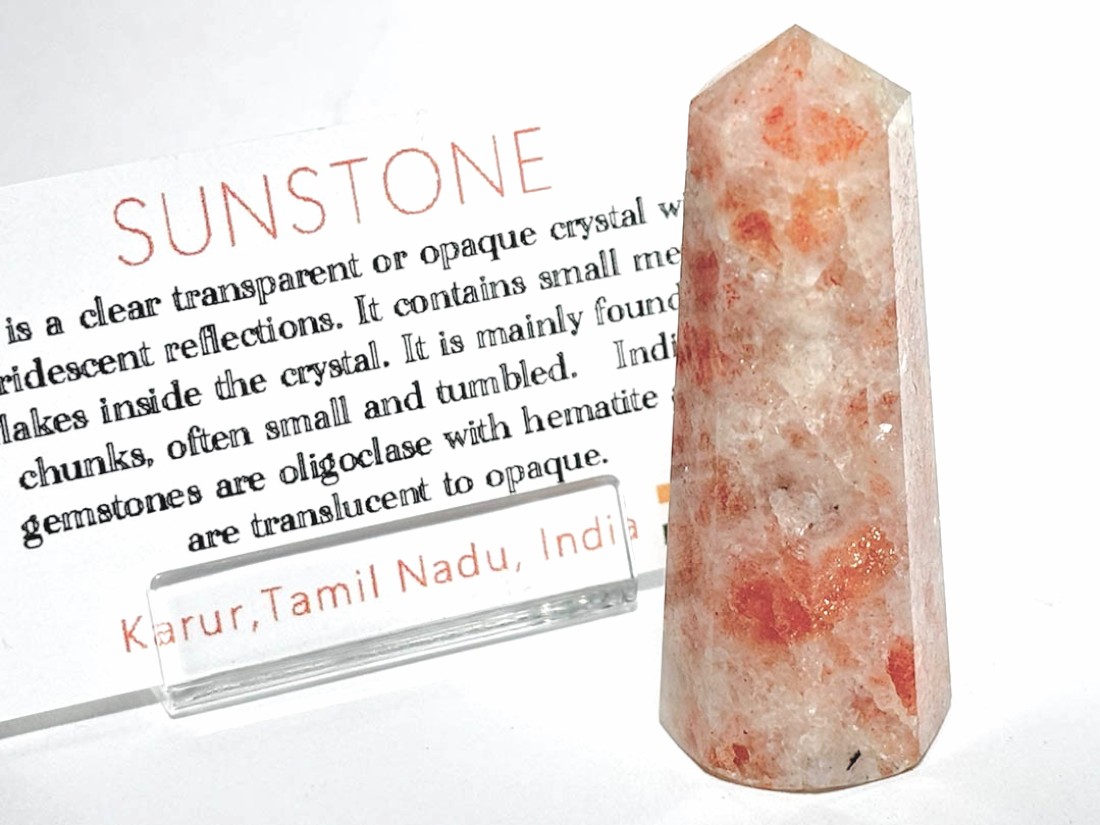 インド産 サンストーン ポイント型ポリッシュ (日長石)/ Sunstone