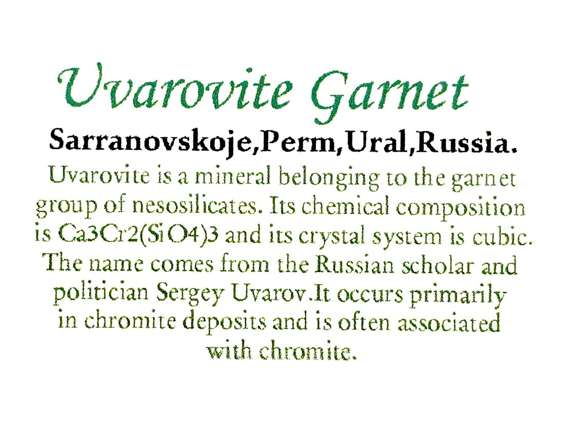 ロシア産 ウバロバイトガーネット ( 灰クロム柘榴石 )/ Uvarovite Garnet
