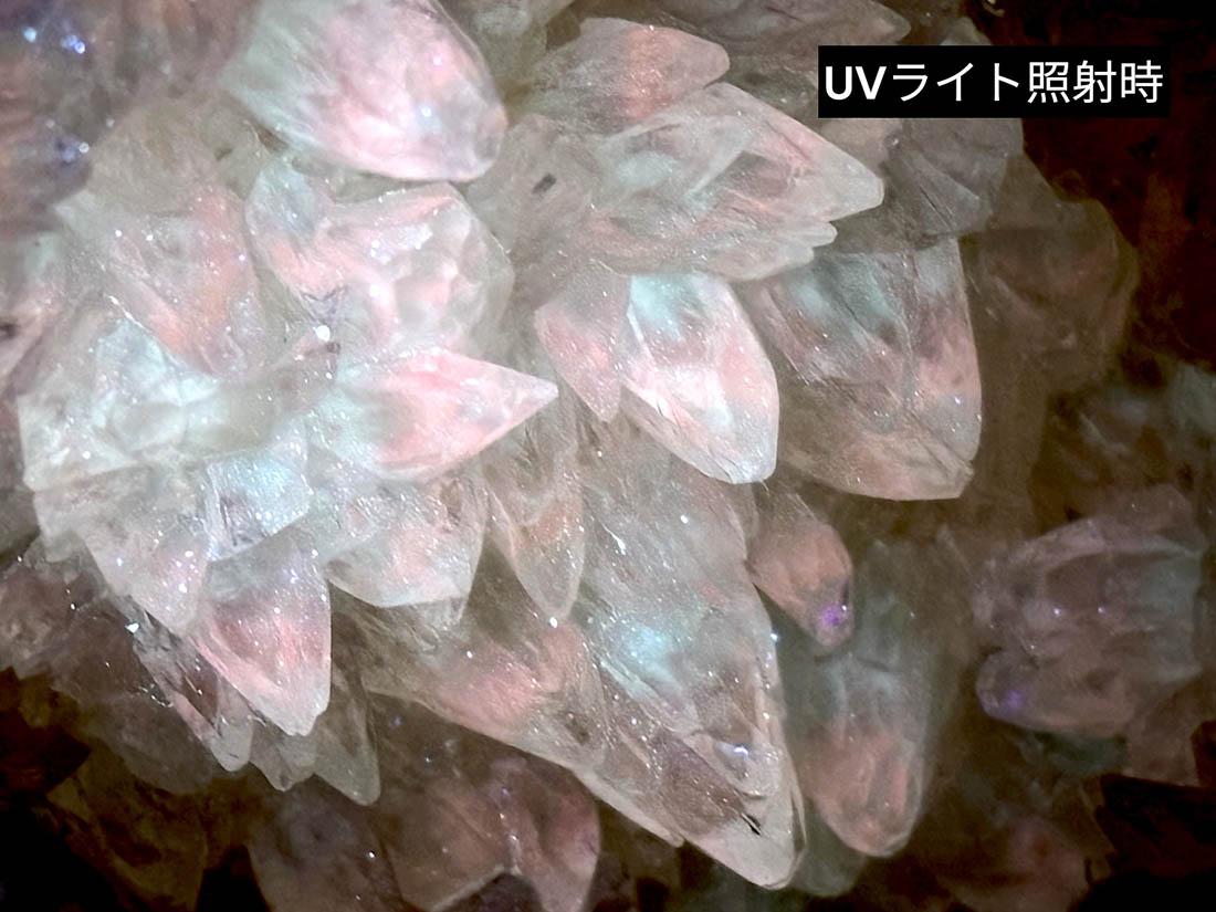 モロッコ産 カルサイト ジオード / Calcite Geode ( 方解石 )