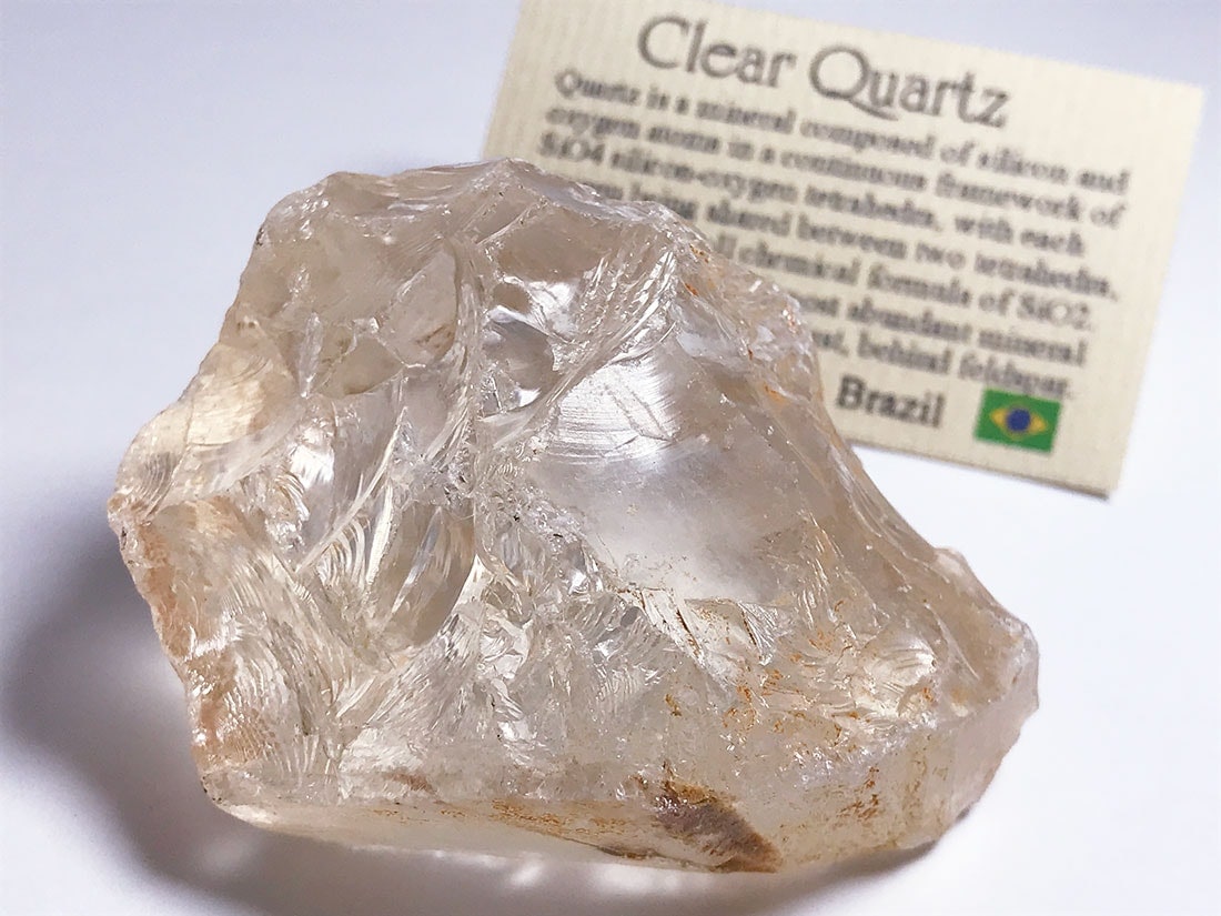 ブラジル産 水晶ブロック