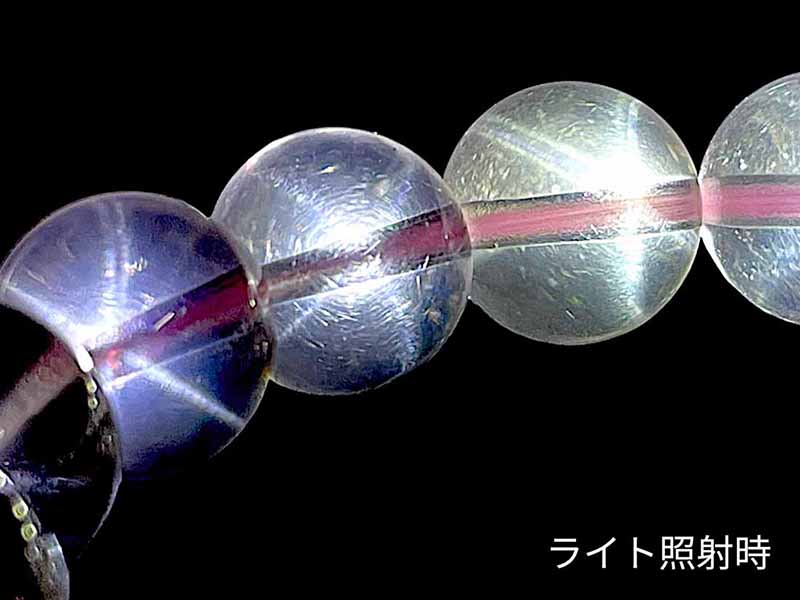 スターローズクォーツ ブレスレット 11mm | ローズクォーツ | 天然石 