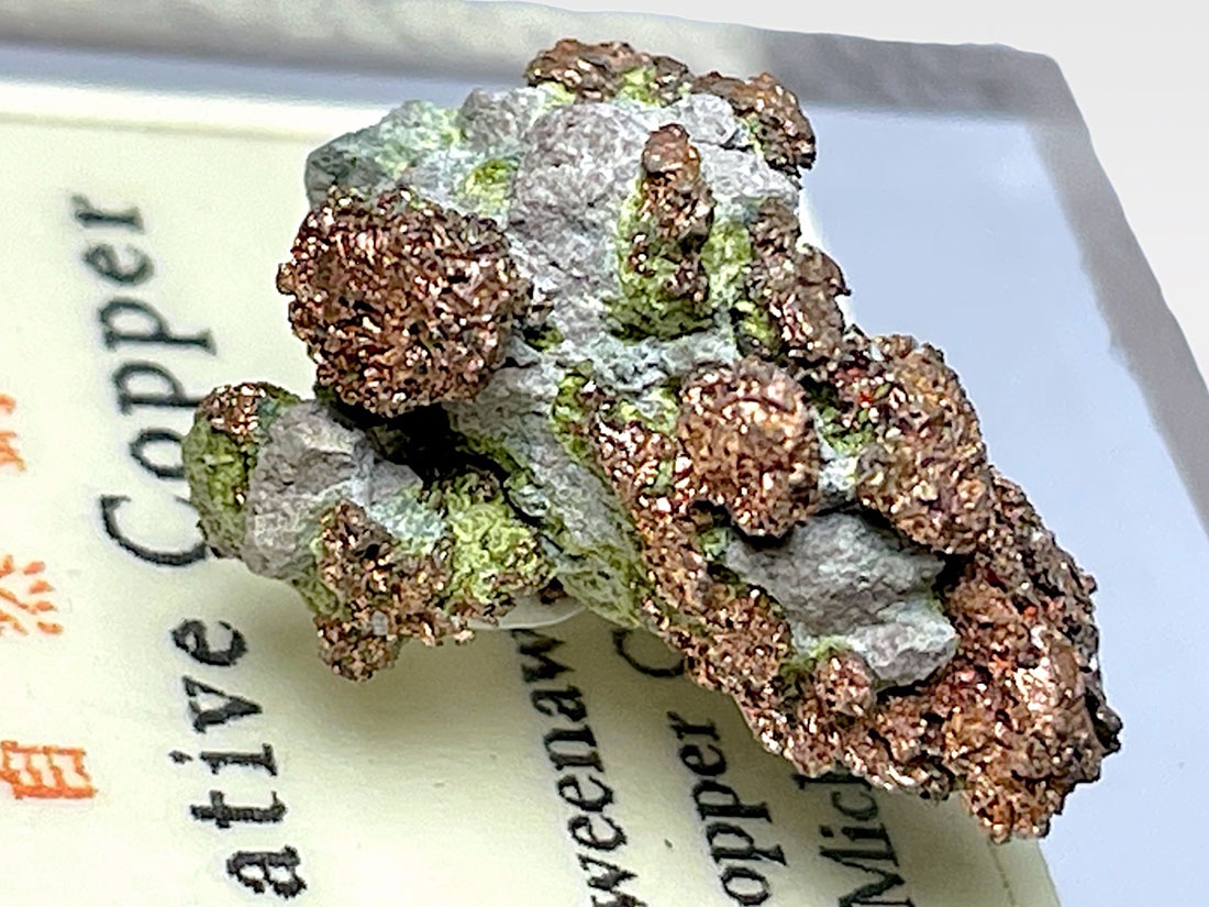 希少天然パイライトとトルマリン共生 ガネーシャ像 プレゼント付き