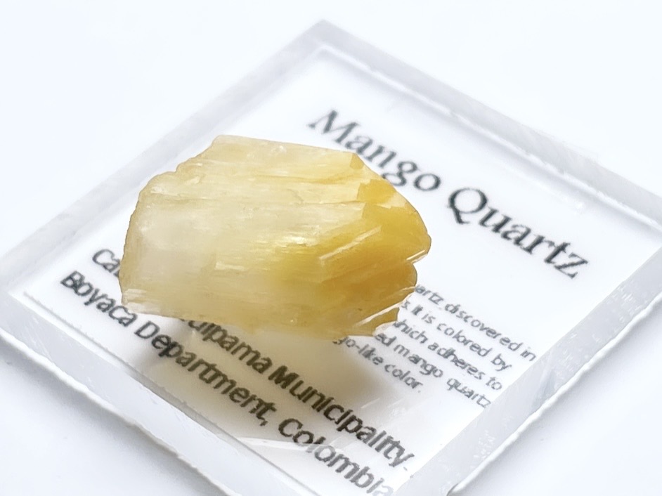 マンゴークォーツ ハロイサイトインクォーツ クラスター ② マンゴークォーツ ハロイサイトインクォーツ クラスター ②