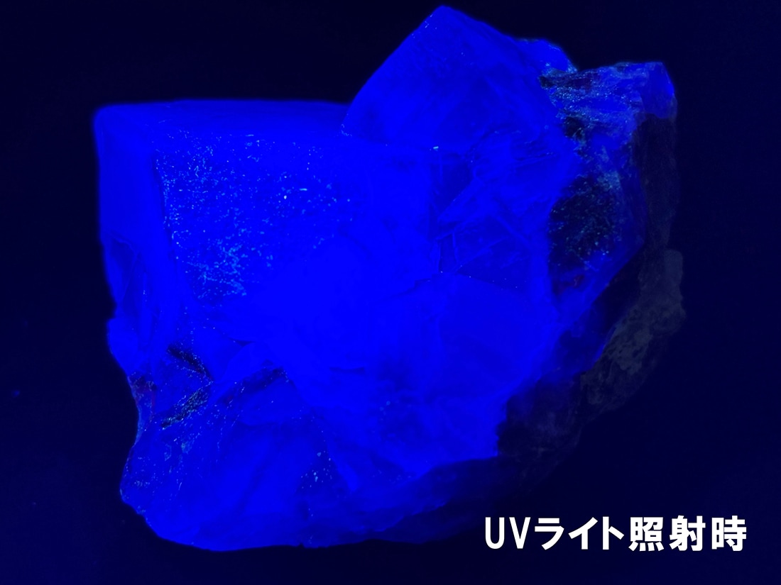 内モンゴル産 フローライト ( 蛍石 )/ Fluorite