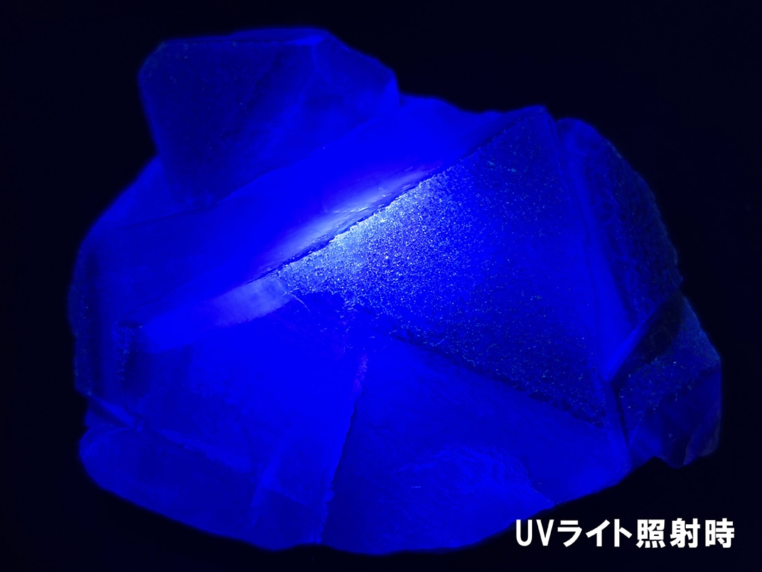 内モンゴル産 フローライト ( 蛍石 )/ Fluorite