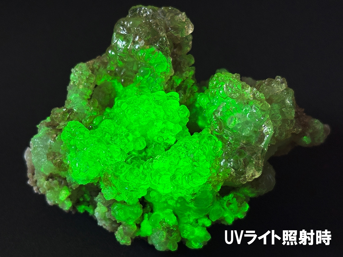 メキシコ産ハイアライト(玉滴石)/Hyalite