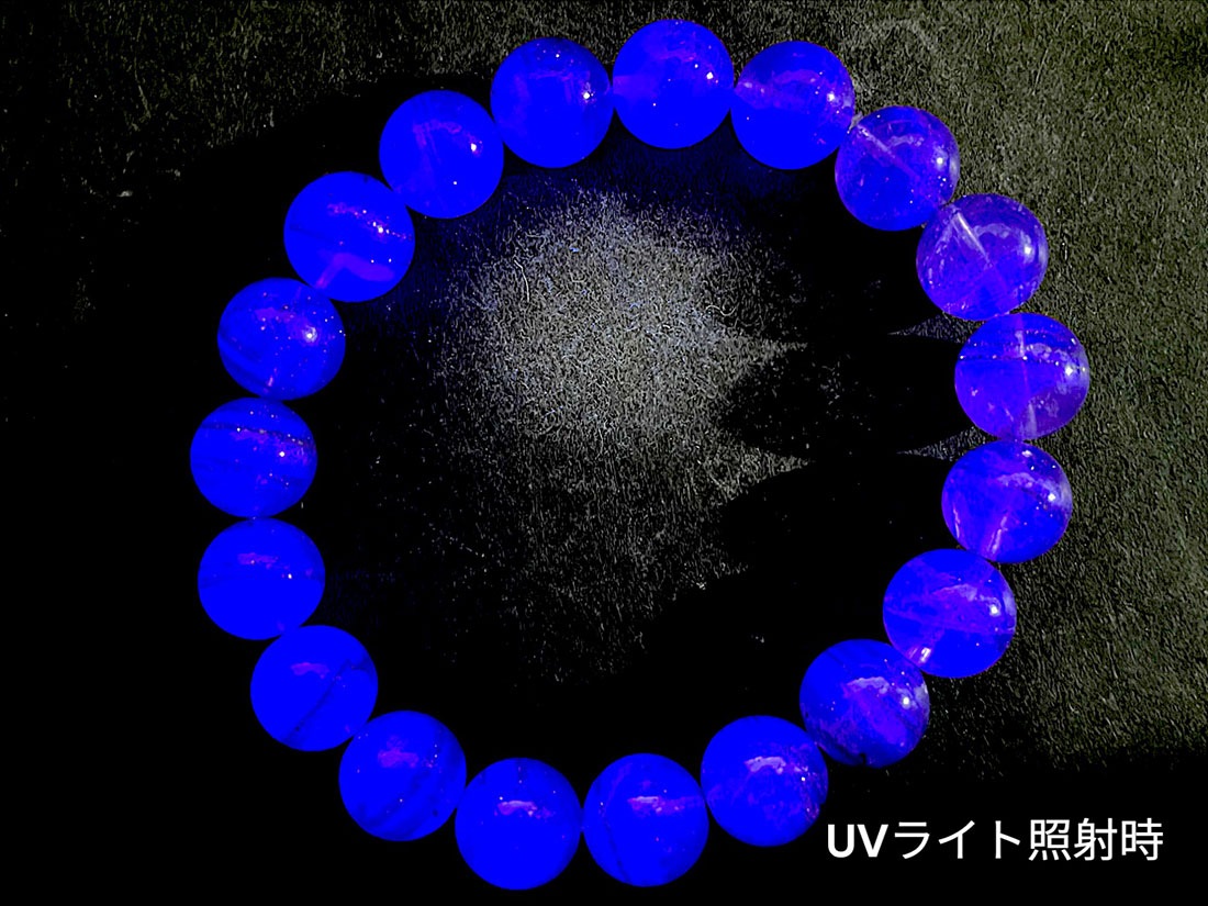 パイライトinフローライト 10mm ブレスレット