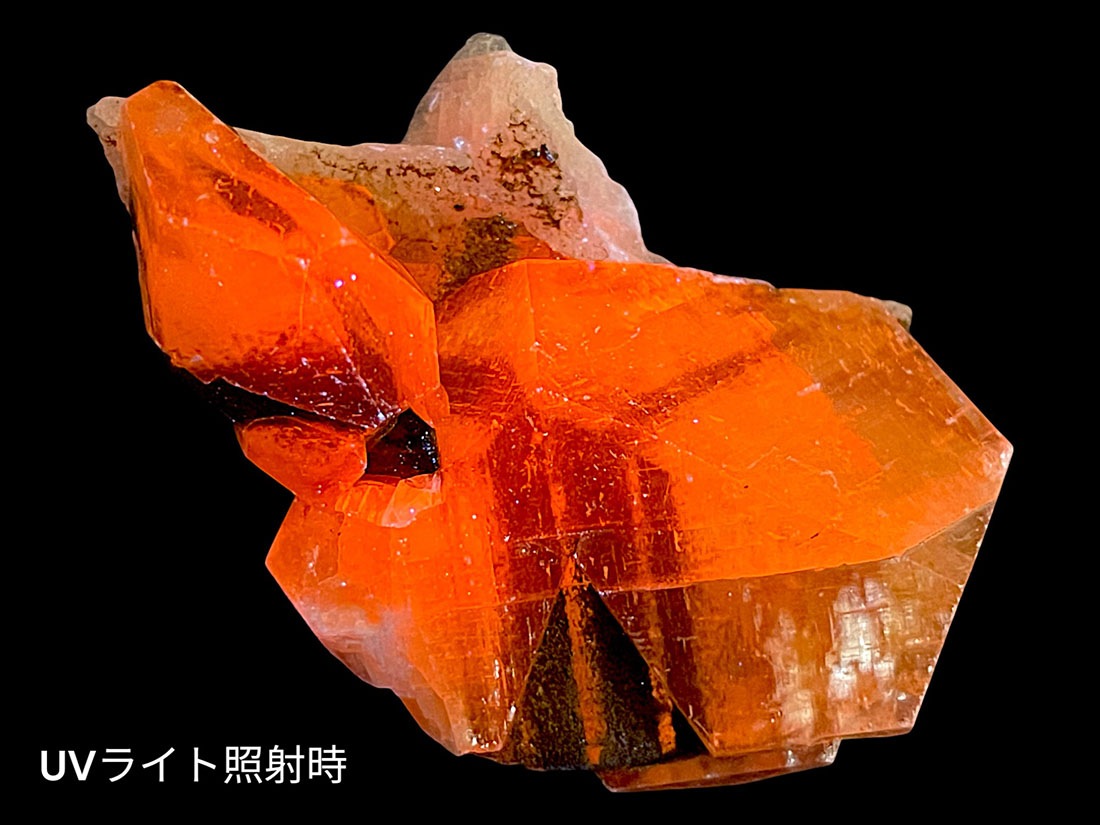 岐阜県吉城郡神岡鉱山産 方解石＆針鉄鉱 / Calcite＆Goethite