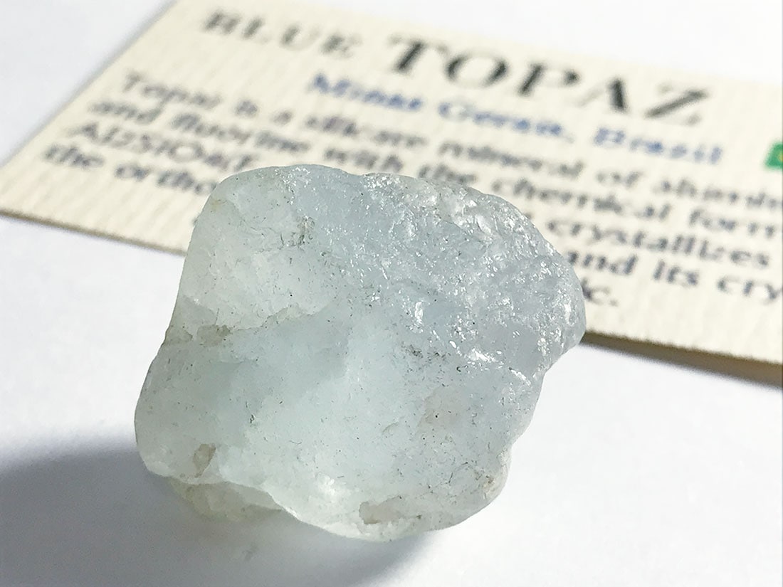 ブラジル産ナチュラルブルートパーズ/Blue Topaz (黄玉)