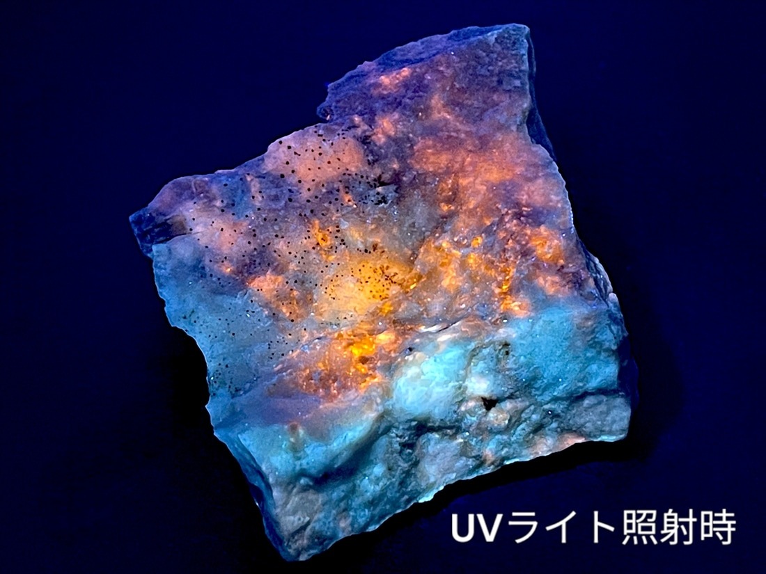 ☆ハックマナイトとムーンストーンの共生