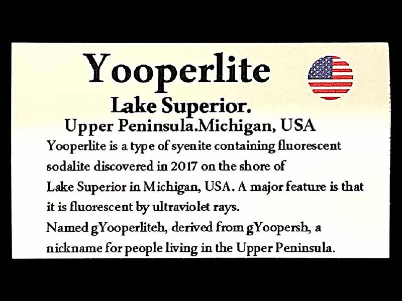 ミシガン州産 ユーパーライト/Yooperlite(蛍光)