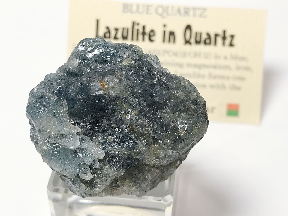 マダガスカル産 ラズライトinクォーツ / Lazulite in Quartz