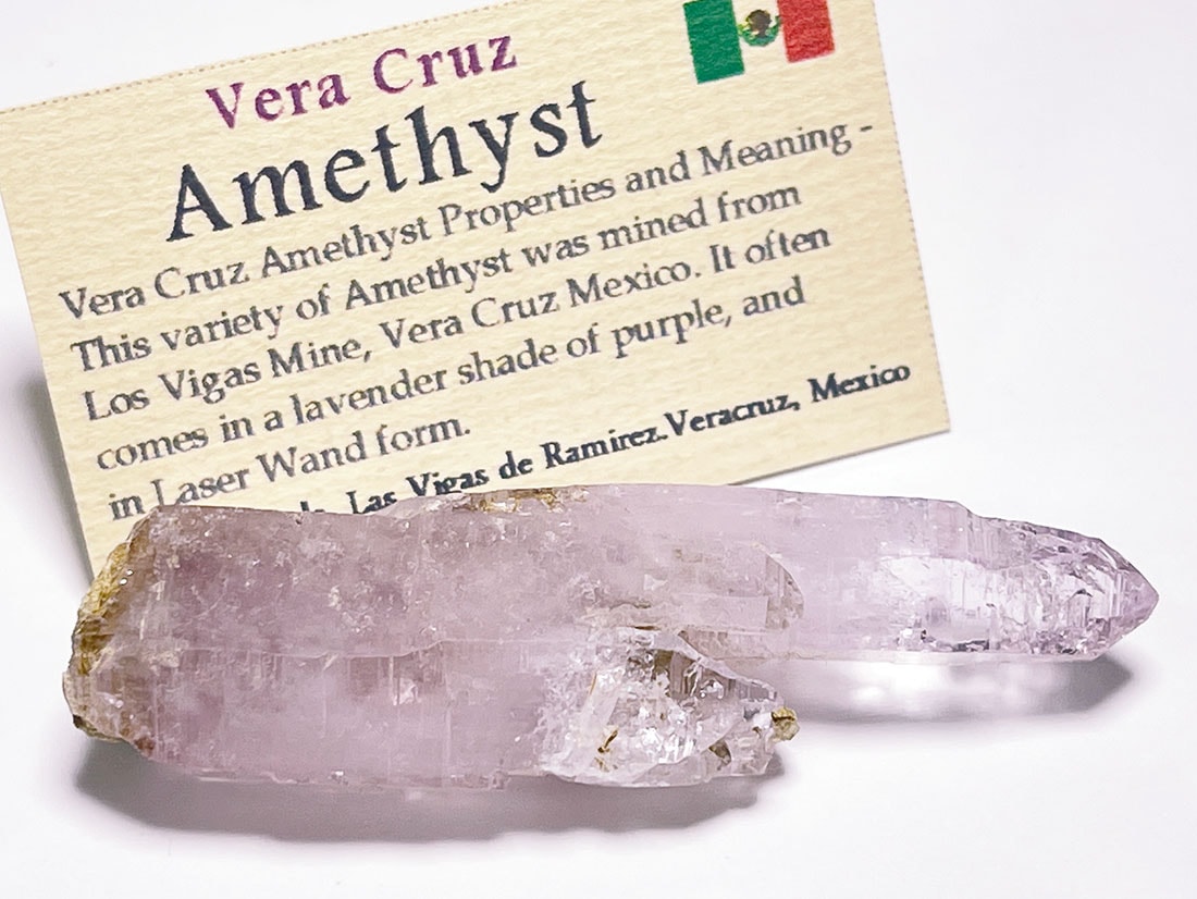 ベラ クルス アメジスト ベラクルスアメジスト/Veracruz Amethyst