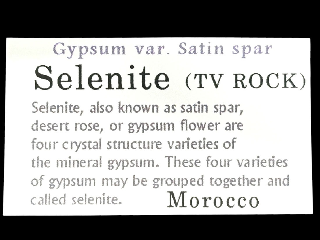モロッコ産セレナイト テレビ石 TV ROCK 2個セット Selenite
