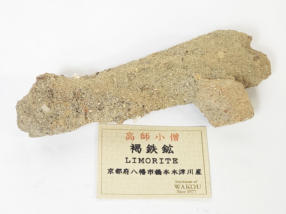 ☆【都市鉱山】ゴールド/金 重量1Kg ジャンクメモリー/基板 金メッキ