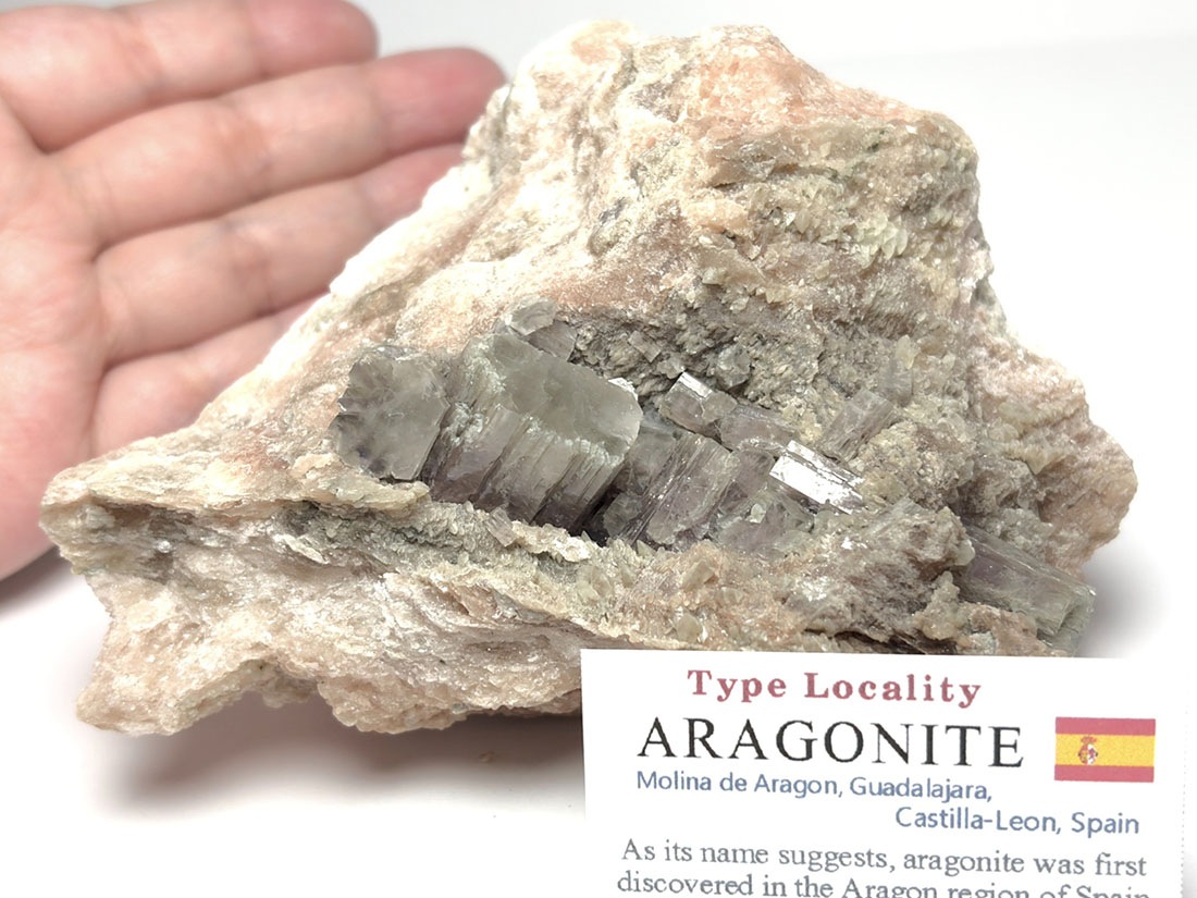 スペイン産 アラゴナイト ( 霰石 ) /Aragonite