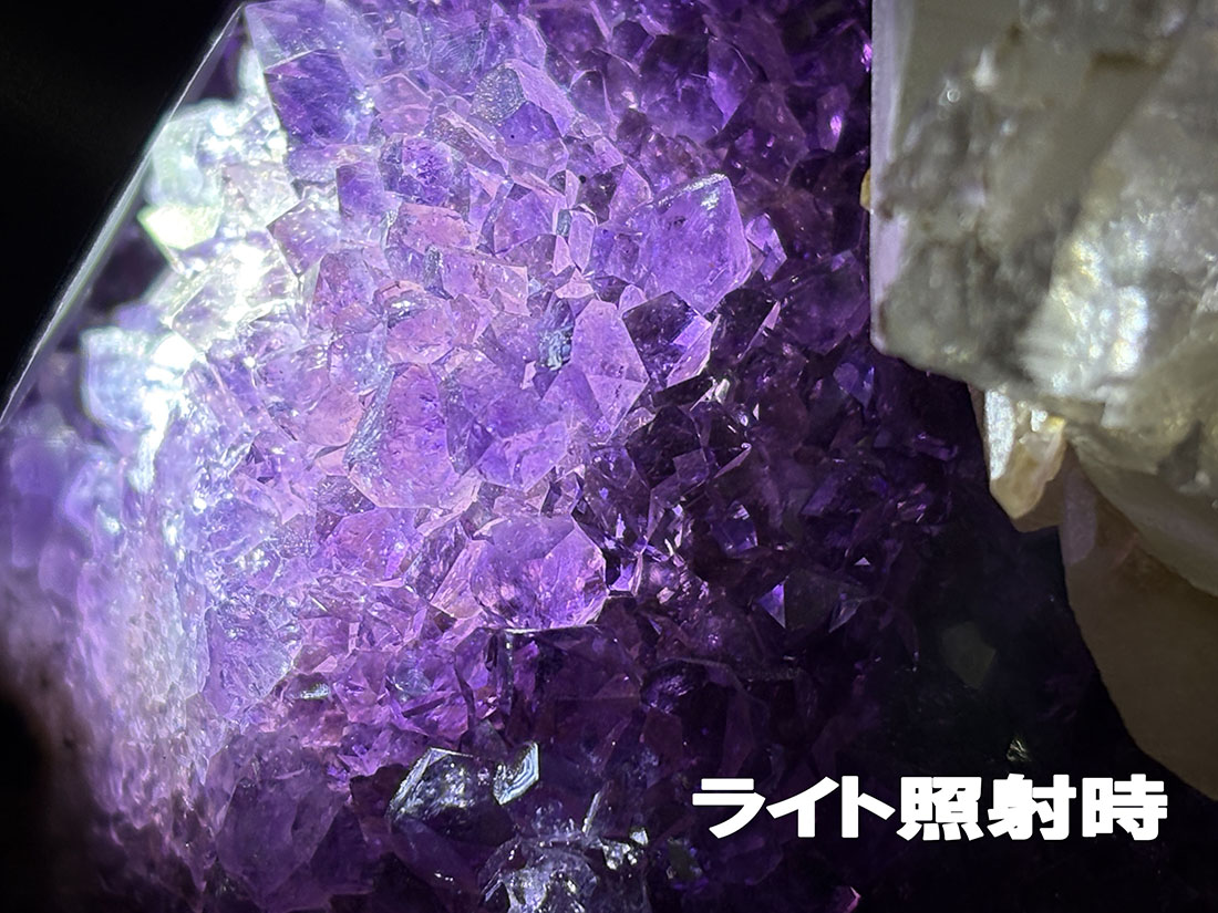 ウルグアイ産 アメジスト カルサイト共生 (回転台座付き) / Amethyst