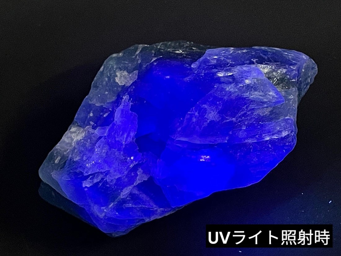 浙江省産 フローライト ( 蛍石 )/ Fluorite
