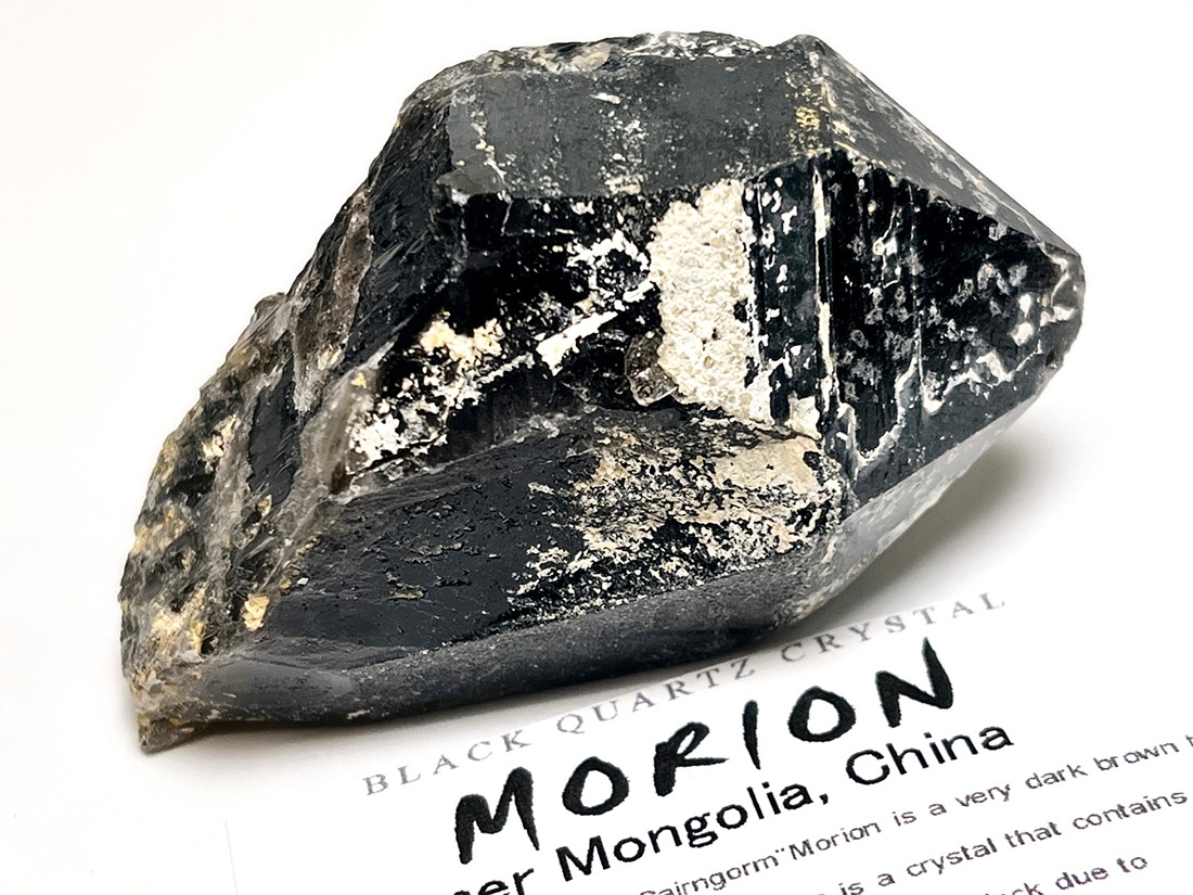 内モンゴル産 ナチュラルモリオン ポイント ( 黒水晶 )/ Natural Morion