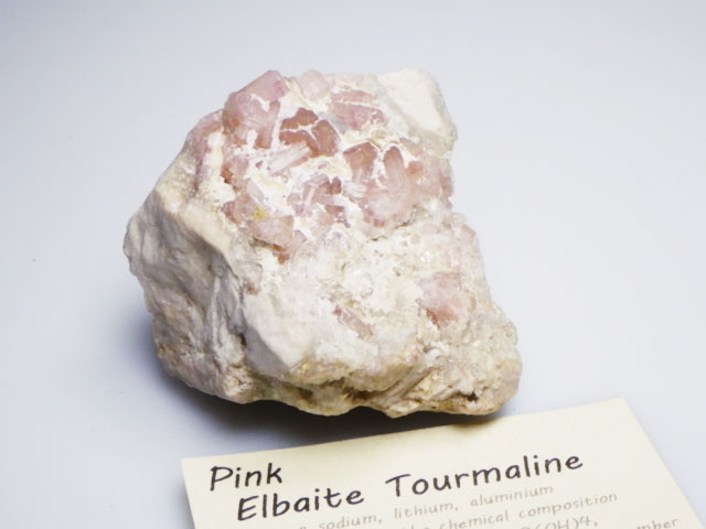 レア 素晴らしい鉱物標本】ミャンマー モゴック産 ピンク トルマリン